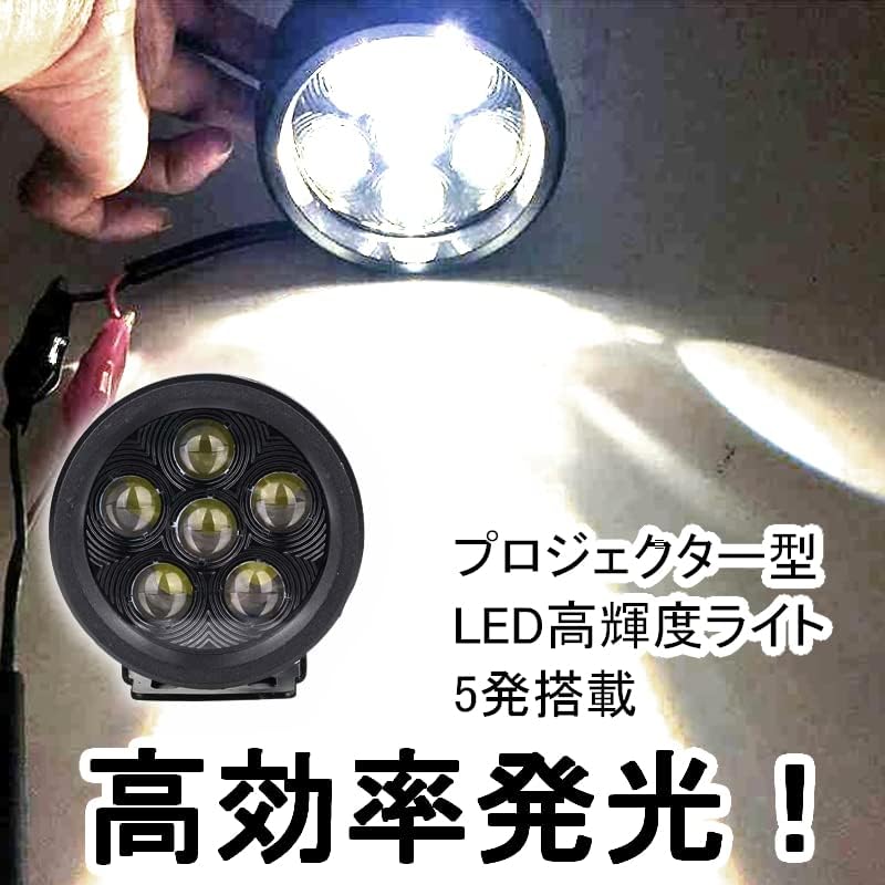 ジムニー用 【小型 フォグランプ】Bタイプ 2個セット【ジムニー ジムニー用 【小型 フォグランプ】Bタイプ 2個セット【ジムニー